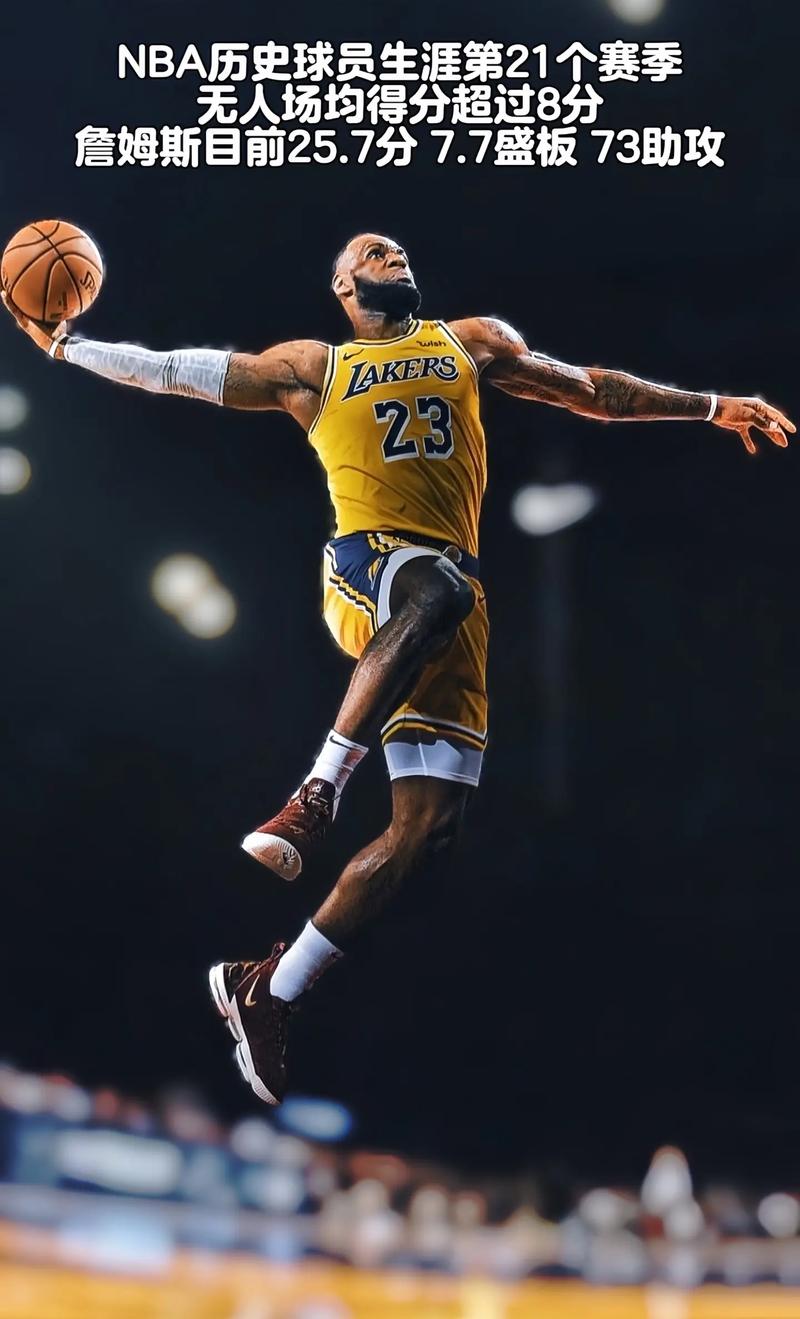 节奏慢导致 节奏慢导致