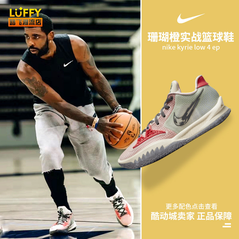 第三次即换 第三次即换