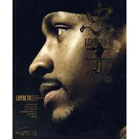 伊布拉希莫 伊布拉希莫