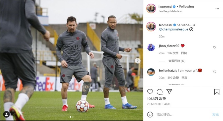 一则来自日 一则来自日